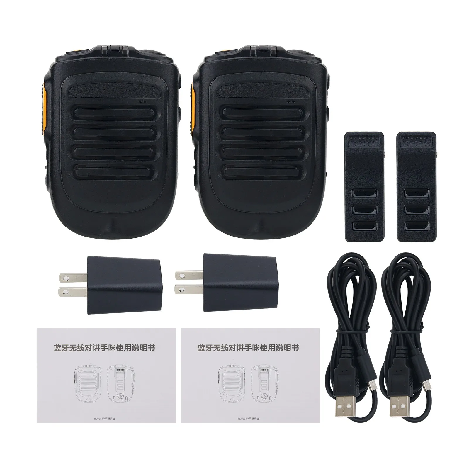 Zello Real-PTT POC 라디오 안드로이드 용 2PCS 블루투스 라디오 마이크 무선 핸드 헬드 마이크