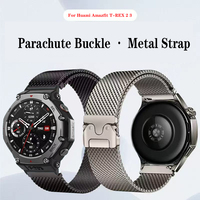 Parachute buckle  For AMAZFT T-REX 3 Stainless Steel Bracelet Correa For Amazfit T Rex 2 Smart Watch Watchband Wrist Accessories