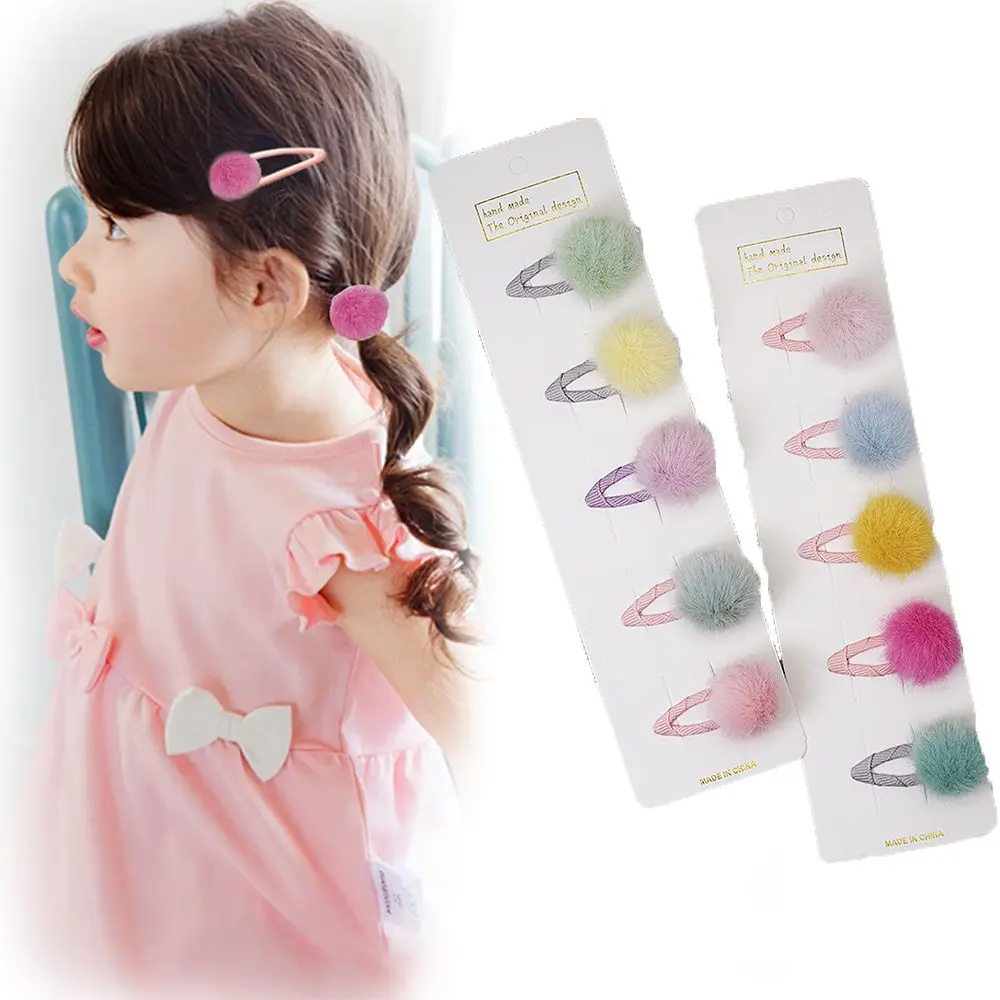 Accesorios para el cabello para niños, Mini bola, pompón pequeño, horquillas para el pelo, pasador, horquillas