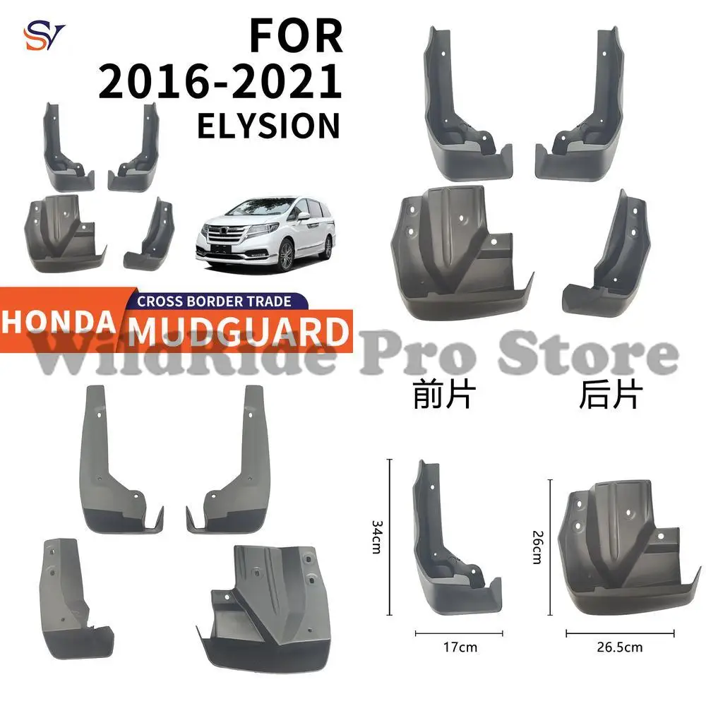 

Front and Rear Mudguards for 2016-2021 Honda Elyson HONDA ELYSION Car Tires PP Soft Rubber Fender Guards Easy Installation