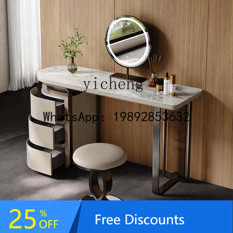 

AA minimalist dresser chest integrated bedroom modern minimalist high-end light luxury high-end rock slab makeup table