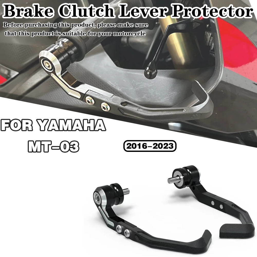 For YAMAHA MT-03 2016 2017 2018 2019 2020 2021-2023 Motorcycle modification accessories Brake and Clutch Lever Protector Kit