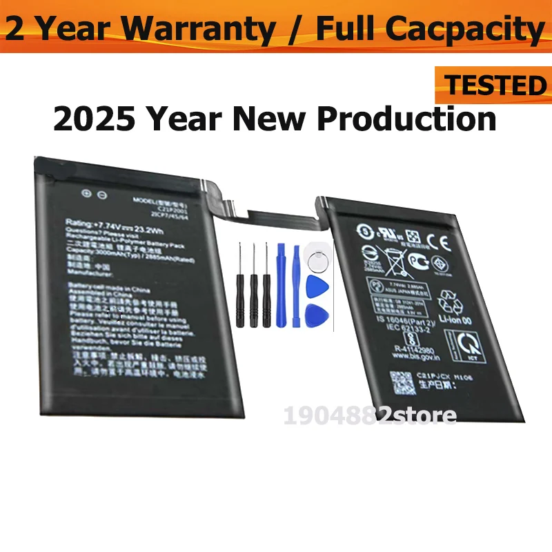 New C21P2001 Battery For ASUS ROG Phone 5 Phone 5s Pro ZS673KS I005DA I005DB 6000mAh Rechargeable  Bateria