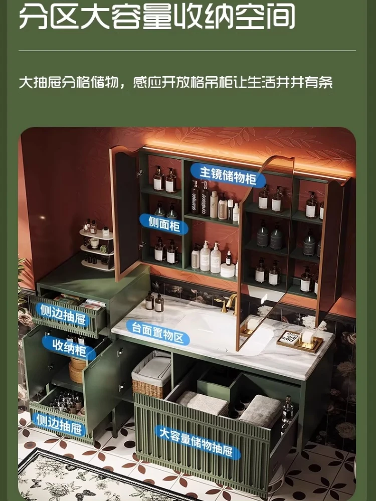 

Винтажный комбинированный шкаф для ванной в стиле Наньян с интегрированной раковиной из каменной плиты, изготовленной методом горячей гибки, и столешницей из массива дерева.