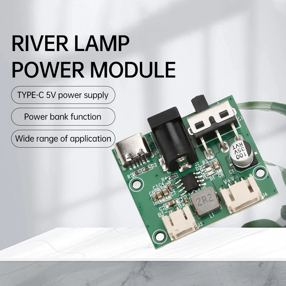 DC 5V River Light Power Module Honeycomb Coil Light Belt River Platform Air Separation Touch Induction Switch TYPE-C