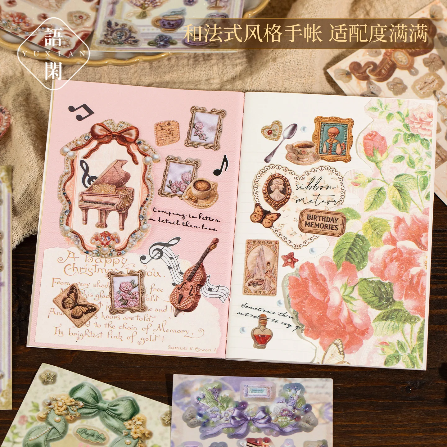 20pcs Stickers Book Retro French Ornate Pattern Retro Dessert Sticker Book Diy Handmade Scrapbook Aesthetic Stationery