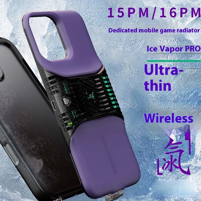 

Magnetic Mobile Phone Case Radiator Semiconductor Ultra-thin Intelligent Temperature Control Mobile Game Radiator for 15PM 16PM