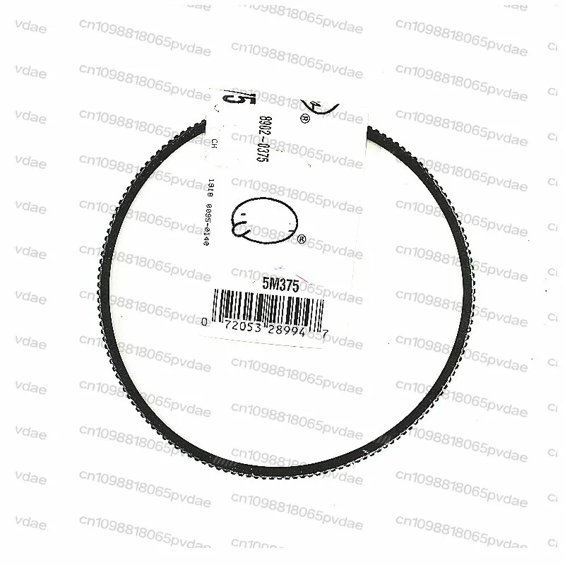 2pcs/Lot 5M375 Drive Belts Polyflex Belt For  D 180 Machine V-Belts Motor Drive Belt WM180V / WM210V Lathe Belt