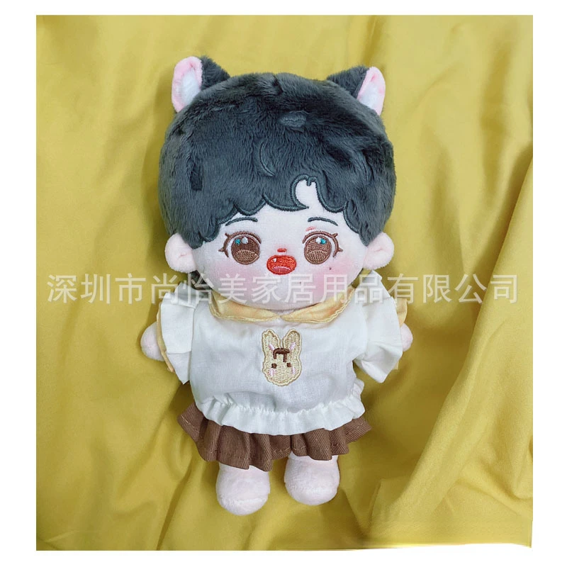 20cm Cotton Doll Clothes Cartoon Cotton Doll Minidoll Mini Cloth Two-piece Baby Clothes New Changing Baby Clothes Gift