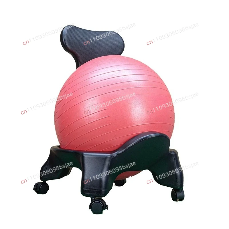 Balance Yoga Ball Chair Home Explosion-proof Maternity Maternity Yoga Ball Chair Fitness Can Sit Ball