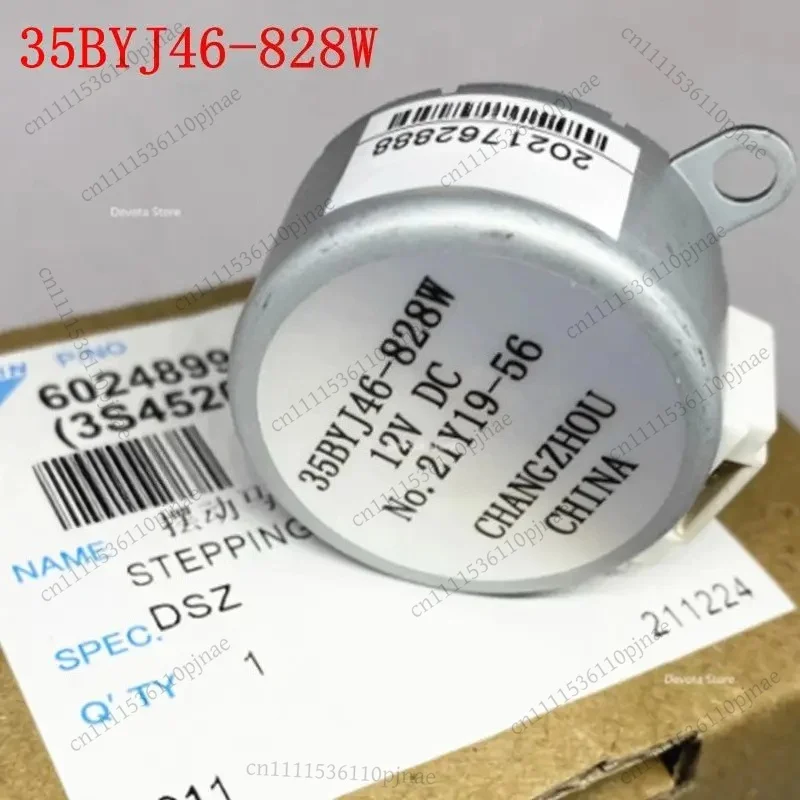 35BYJ46-828W 12V DC Swing Ventilation Step Motor Replacement for MP35EAZ FPDAP63/71AB Air Conditioner Repair Parts