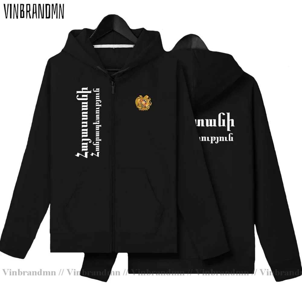 Armenia Armenian ARM AM mens fleeces hoodies winter jerseys men coats jackets and tracksuit clothes casual nation country 2022