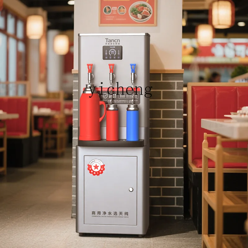 

TQH Настольный водонагреватель большой емкости Коммерческий шаговый бар Машина Горячий и холодный водонагреватель для общественного питания