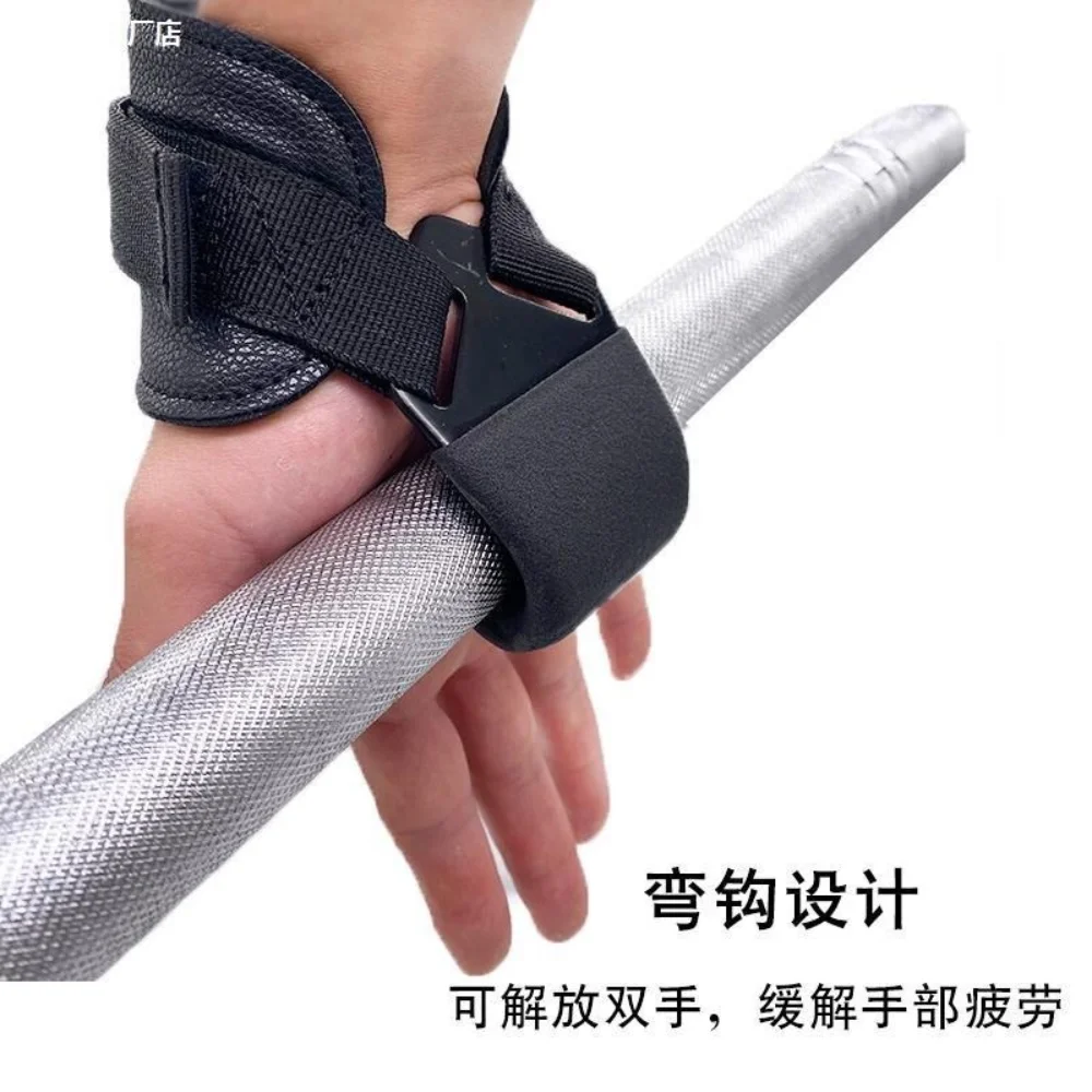 

1 Pcs Weight Training Exercise Gym Hook Grip Belt Gloves Wrist Support Weightlifting