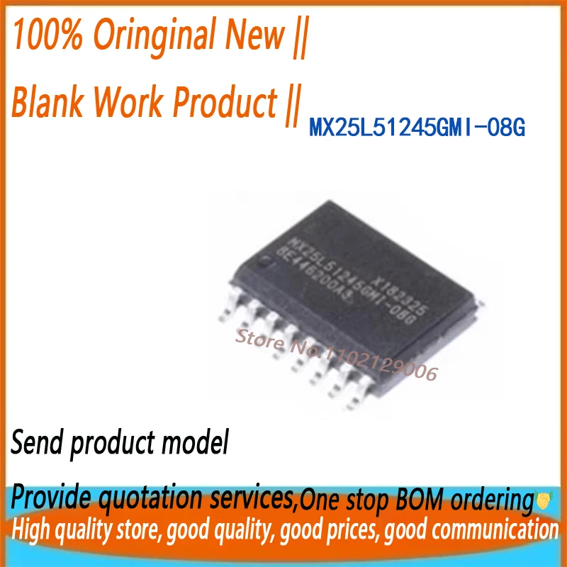 

5pcs~100pcs MX25L51245GMI-08G SOP16 Brand New Original Factory