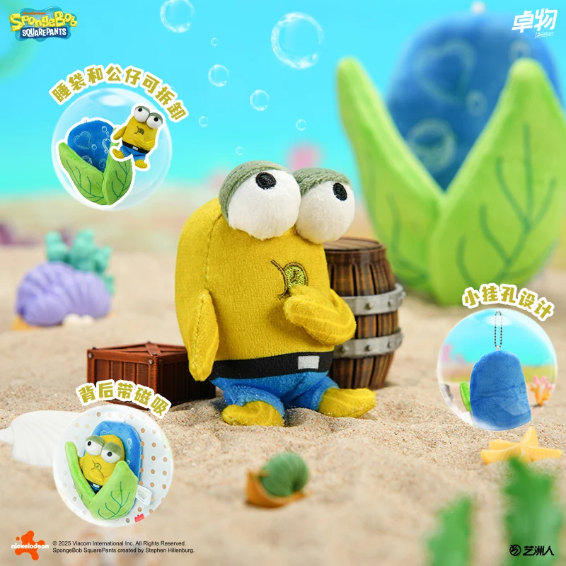 الجديد في المخزون سبونجبوب سكوير بانتس دريم سلسلة أفخم صندوق أعمى المغناطيسي قلادة دمية انفصال هدية مزخرفة