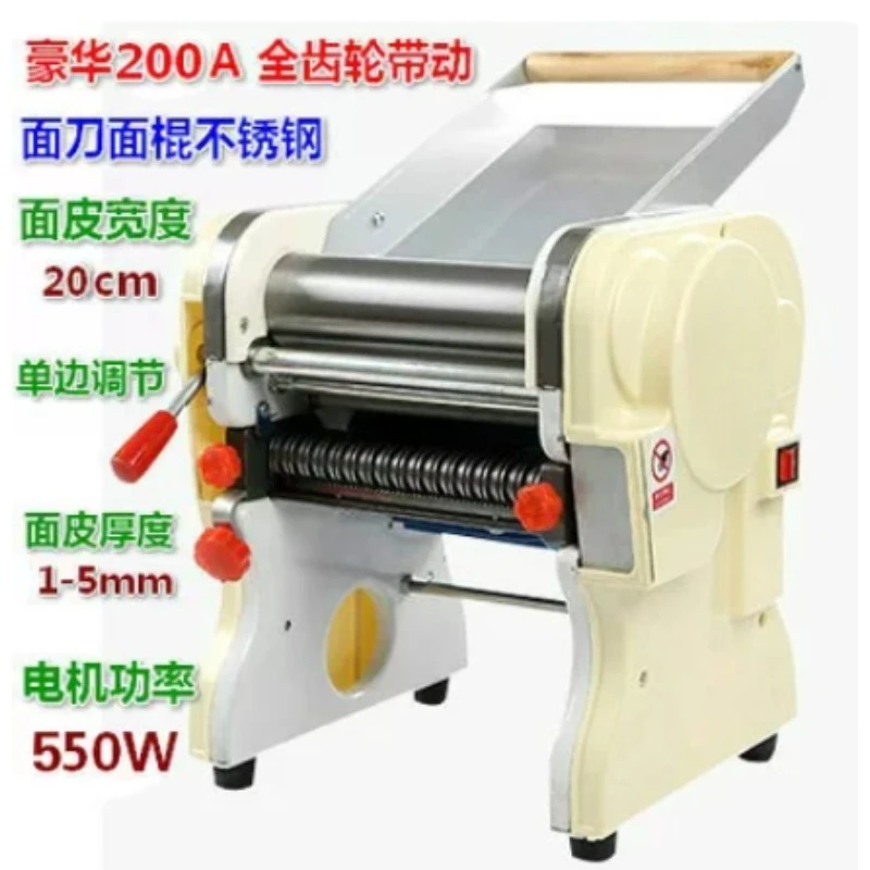 750W Commercial Electric Noodle Maker, Stainless Steel Automatic Pasta Presser with Rollers, Dough Sheeter for Dumpling Skins