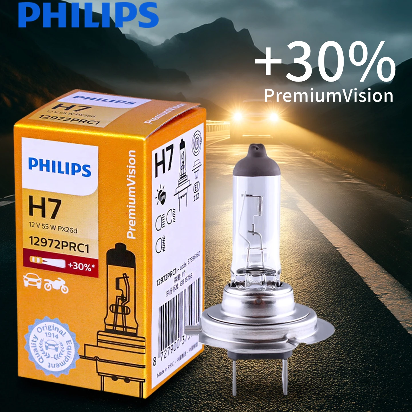 Philips Vision H7 12V 55W PX26d + 30% plus lumineux lumière originale voiture halogène phare Auto véritable ampoule antibrouillard 12972PRC1