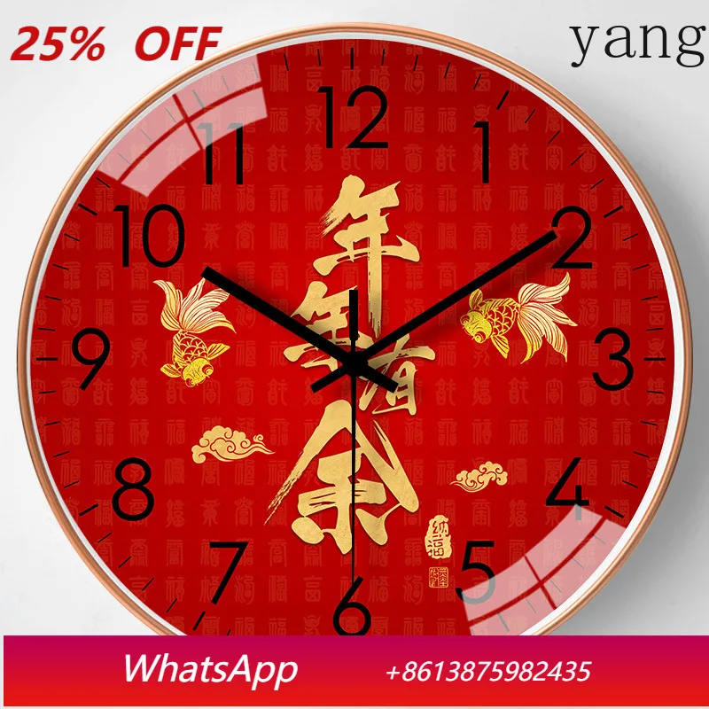 CX national style calligraphy wall clock living room home new Chinese creative clock fashion silent