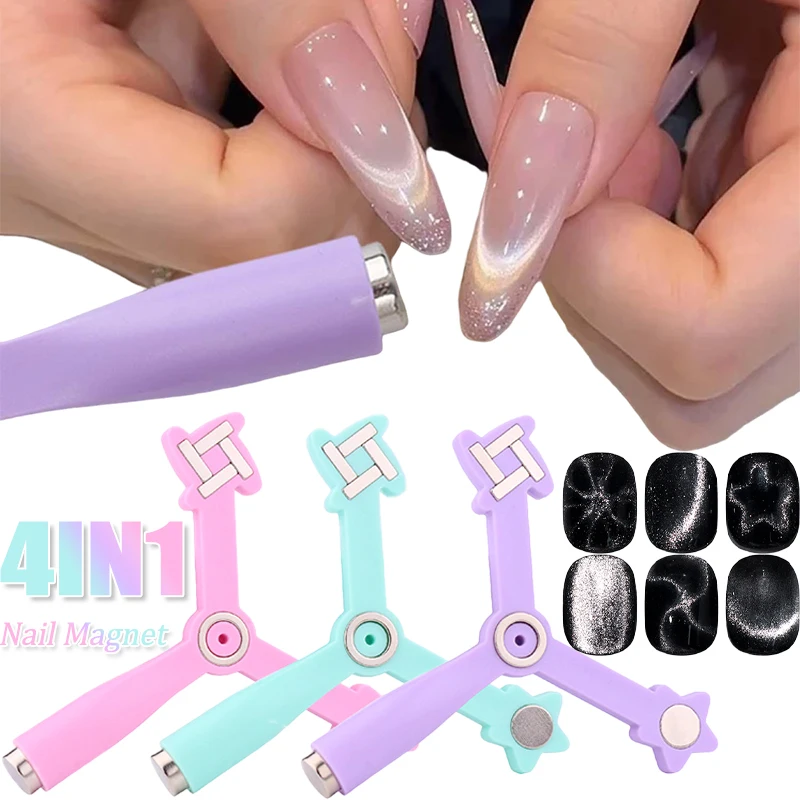 

4 in 1 Cat Eye Magnetic Nail Stick Strong Magnet French Star Flower Design Nail Art Dotting Pen Professional Manicure Tools