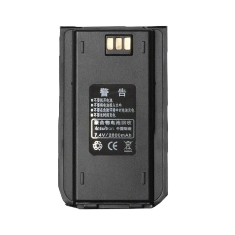 TYT-UV380 Replacement Walkie Talkie Battery 7.4V 2800mAh For TYT MD380 MD-380