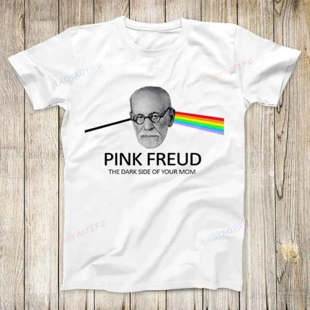 Sigmund Pink Freud Best Cute Gift Mens Women T-shirt Psychologist Casual Fashion Loose Harajuku T Shirt Harajuku Hip Hop Tees