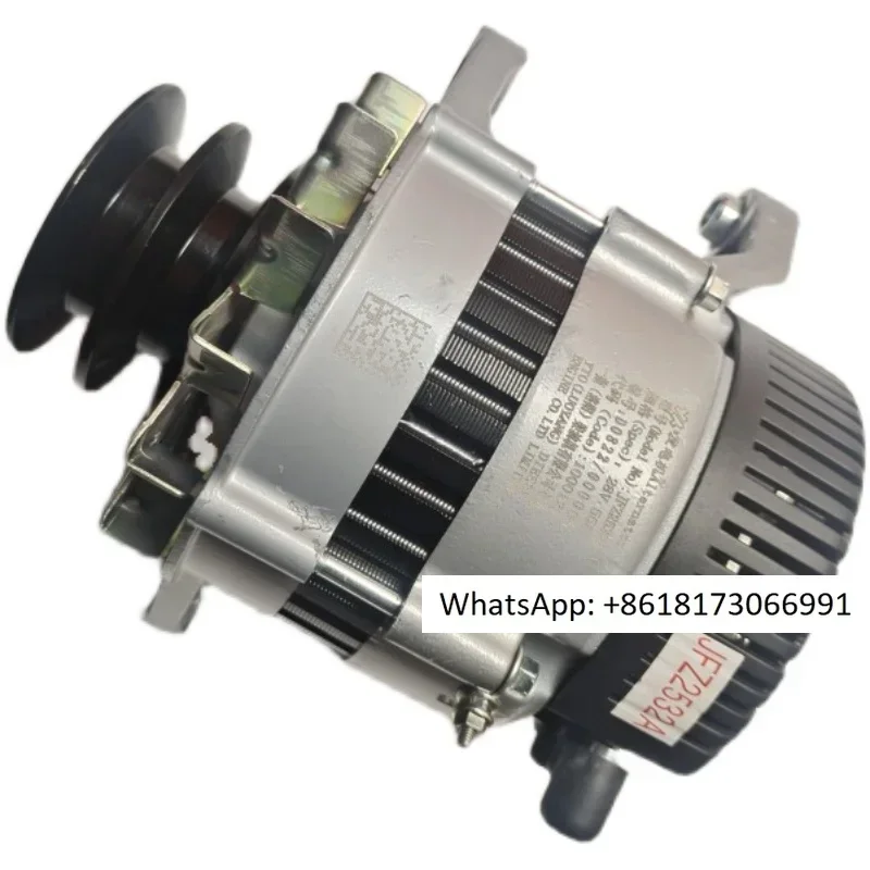 Dongfanghong Yituo 4105/6105 Generator JFZ2532A Original Parts 28V55A1500W High Power Dual Slot