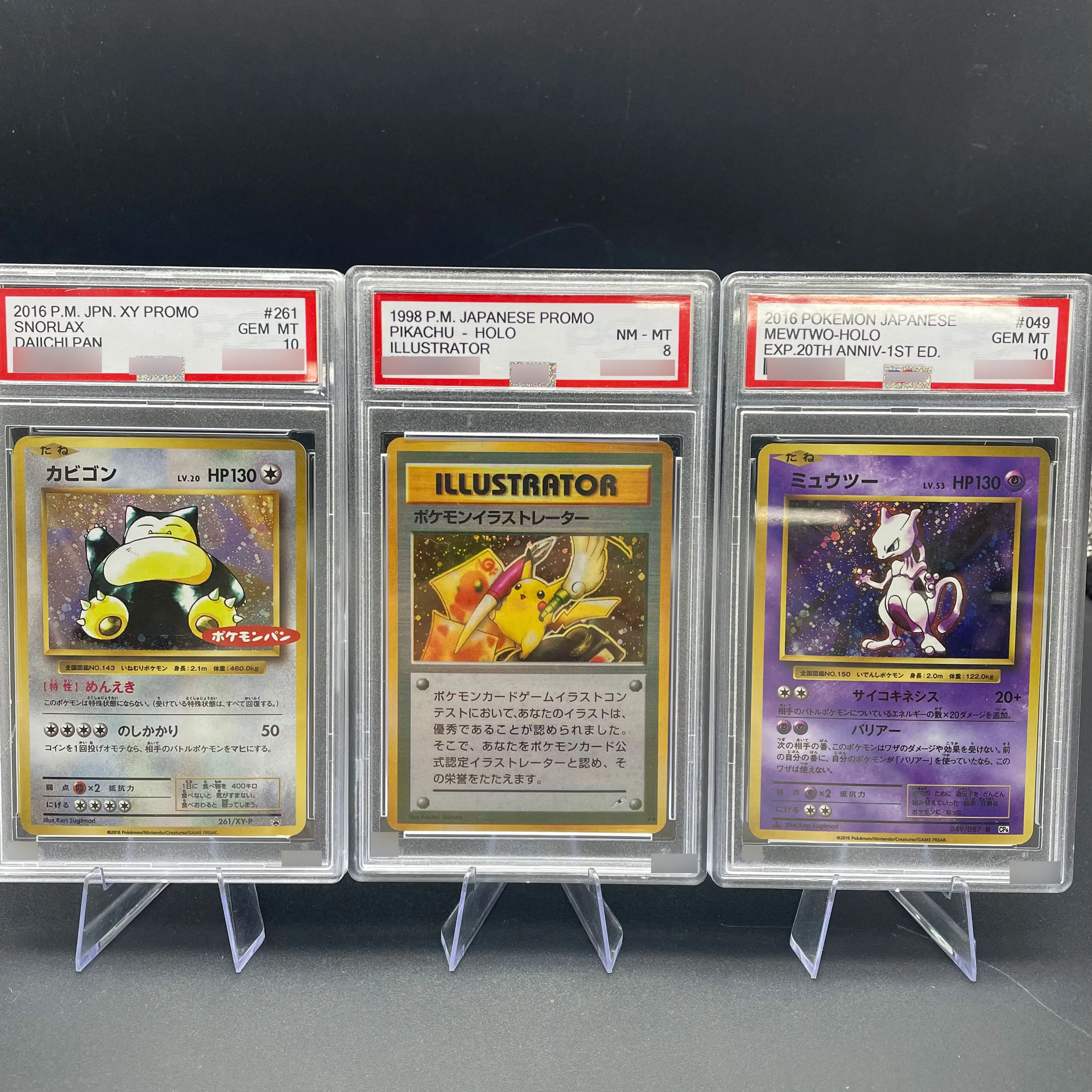 

Anime PTCG DIY Japanese version SNORLAX PICHU MEWTWO Rating Card Collection Card 8 10Points Rating Card Anime Game Gift