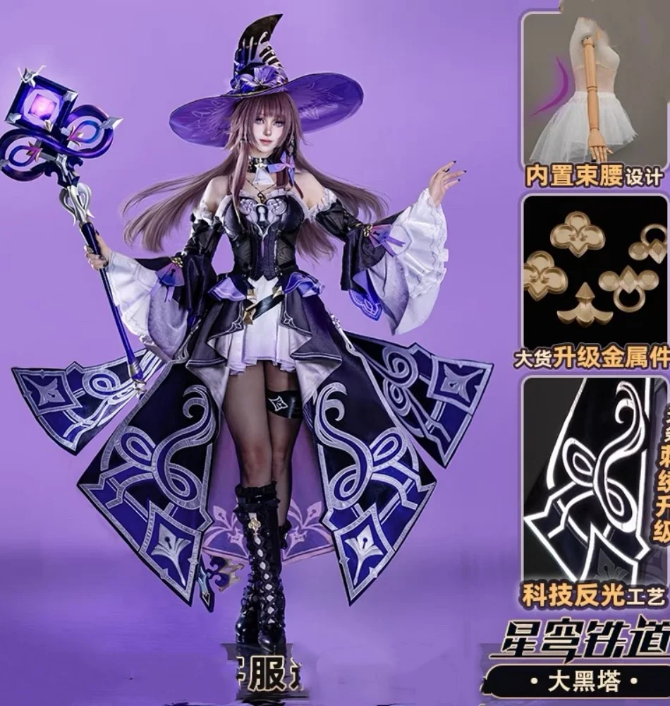 

COWOWO Honkai Star Rail Herta женское платье косплей костюм Cos игры аниме вечерние униформа Хэллоуин играть ролевая одежда одежда