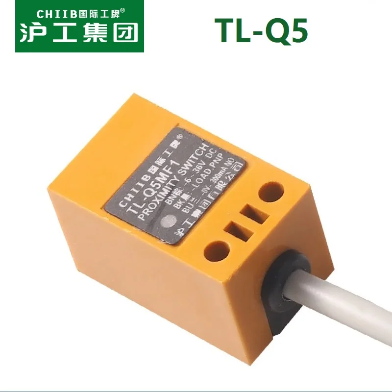 Waterproof IP67 Square Metal Sensor Switch TL-Q5 Inductive Proximity Sensor Switches 2Wires 3Wires AC DC NPN PNP NO NC 5mm