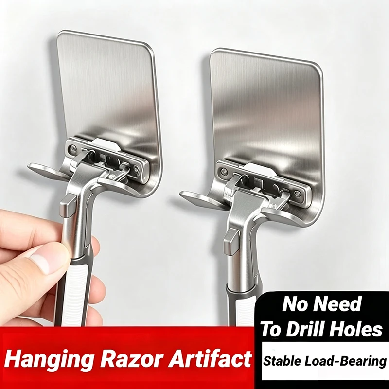 1/2/4PCS Multi Function Men Shaving Razor Holder Storage Hook Wall Shelf Bathroom Kitchen Accessories