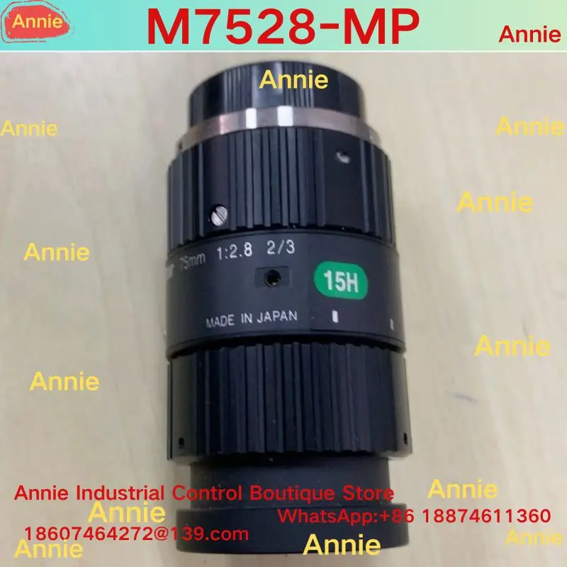 

Second-hand test OK Industrial lens M7528-MP