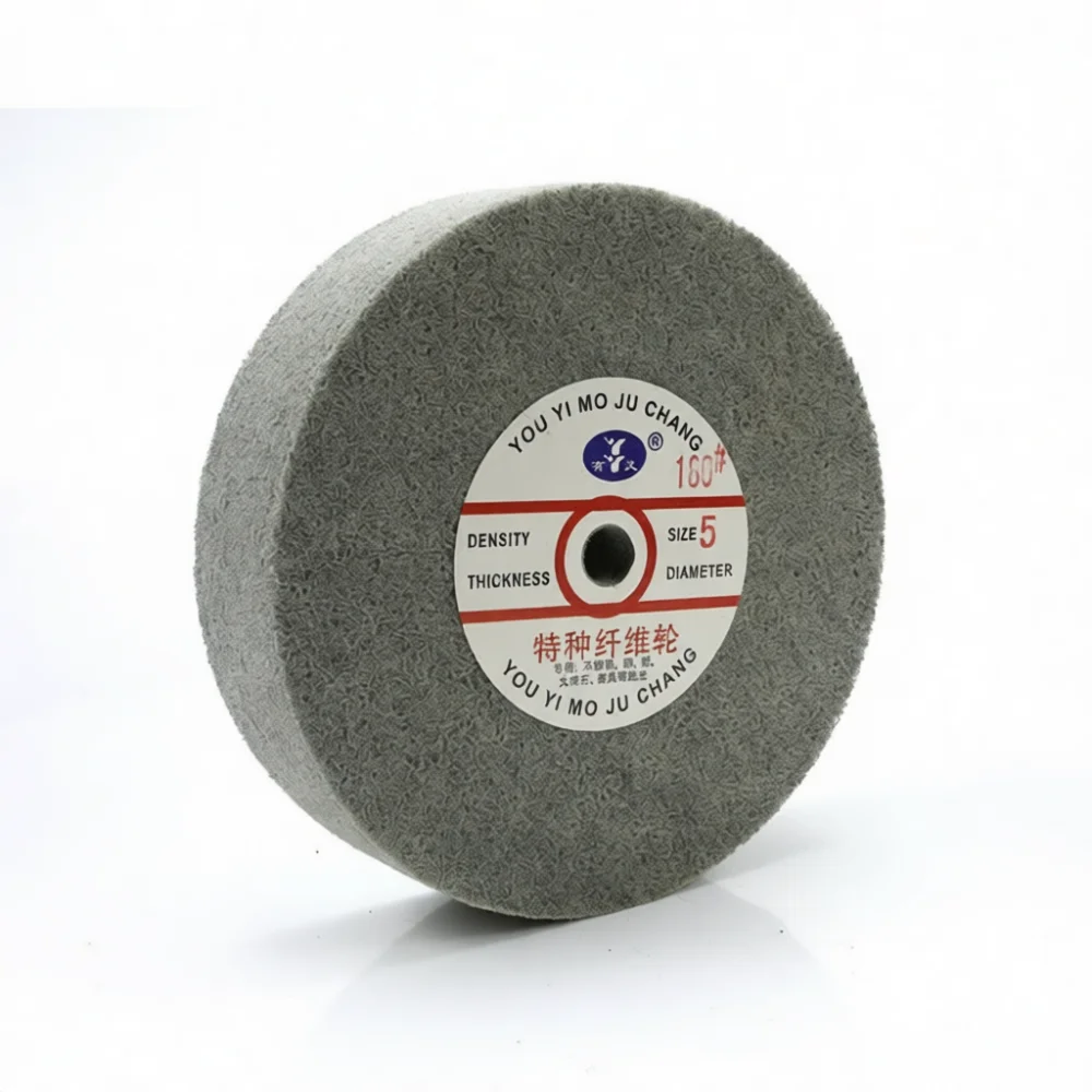 Abrasive Nylon Fiber Wheel For - Workshop Tools Drawing review and price