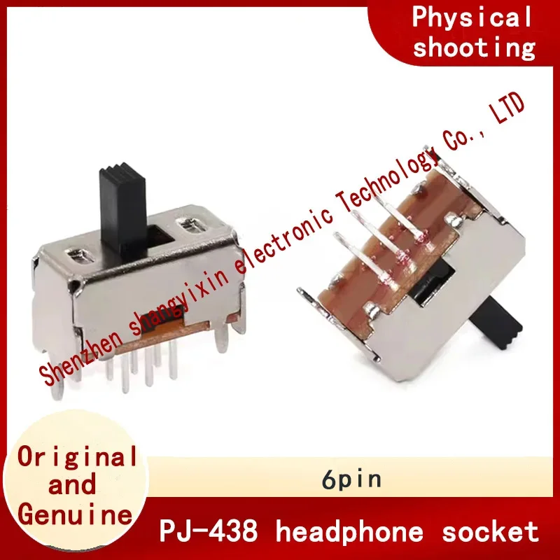 SS-22D28-G6(2P2T) Double-row 6-pin 2-speed vertical small toggle switch Directly plugs into the two-speed power switch