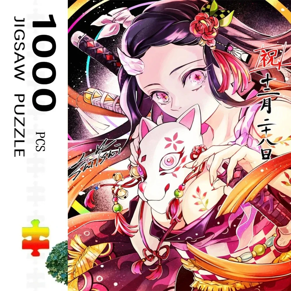 

500PCS Pieces Jigsaw Puzzles Demon Slayer Home Decor Adults Puzzle Games Family Fun Floor Puzzles Educational Toys for Kids Gift