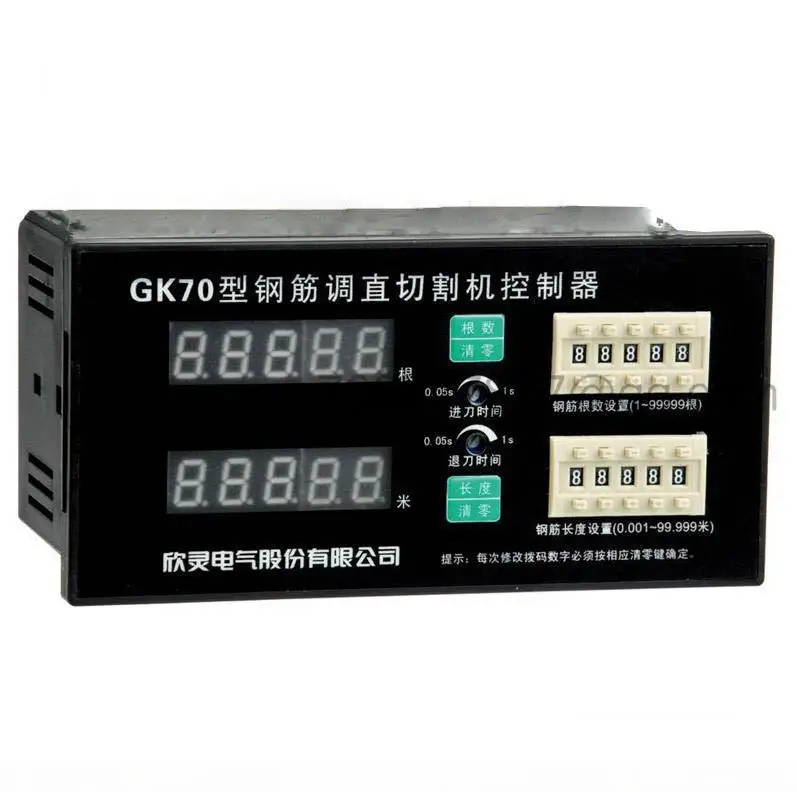 

Original NEW GK70 GK-70 AC220V AC380V