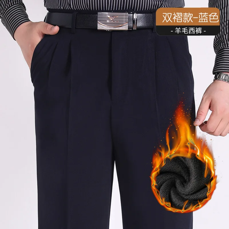 882 dark blue