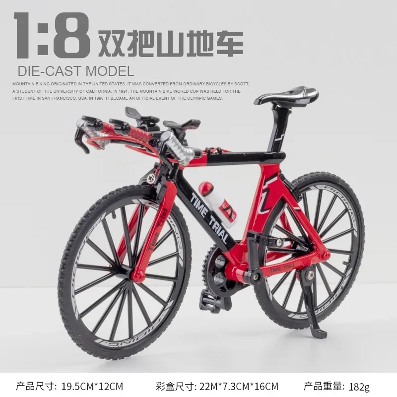 Modèle de vélo en alliage moulé sous pression pour enfants, vélo de montagne, jouet de course de doigt en métal, jouets de collection de simulation de route de courbure, 1:8