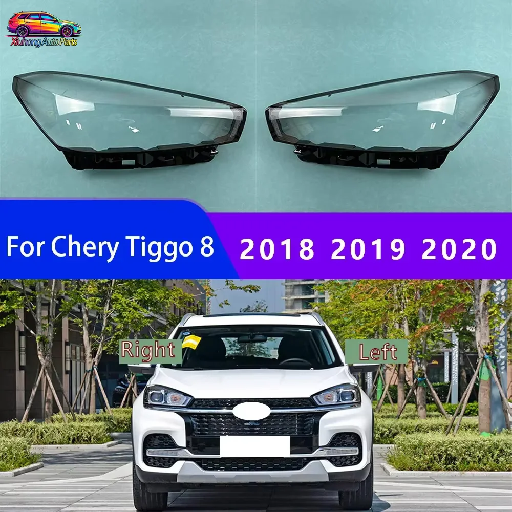 For Chery Tiggo 8 2018 2019 2020 (Low configuration)Headlight Shell Mask Transparent Headlamp Cover Lampshdade Plexiglass