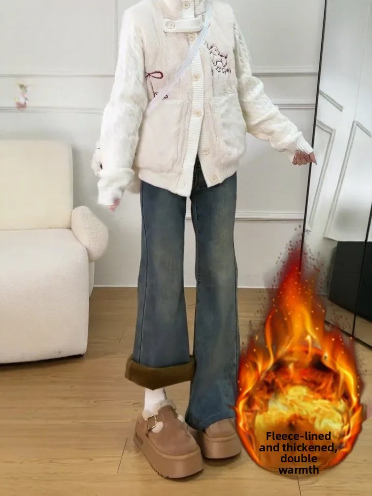 

Retro Fleece Lined Flared Jeans Women Winter New Small Size Large plus Size Thickened Not Legging Flared Pants High Waist Wid...