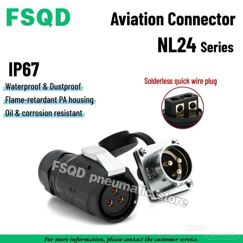 Big current Connecting aviation plug NL24 NL28 Solderless quick wire plug 2P/3P/4P-50A