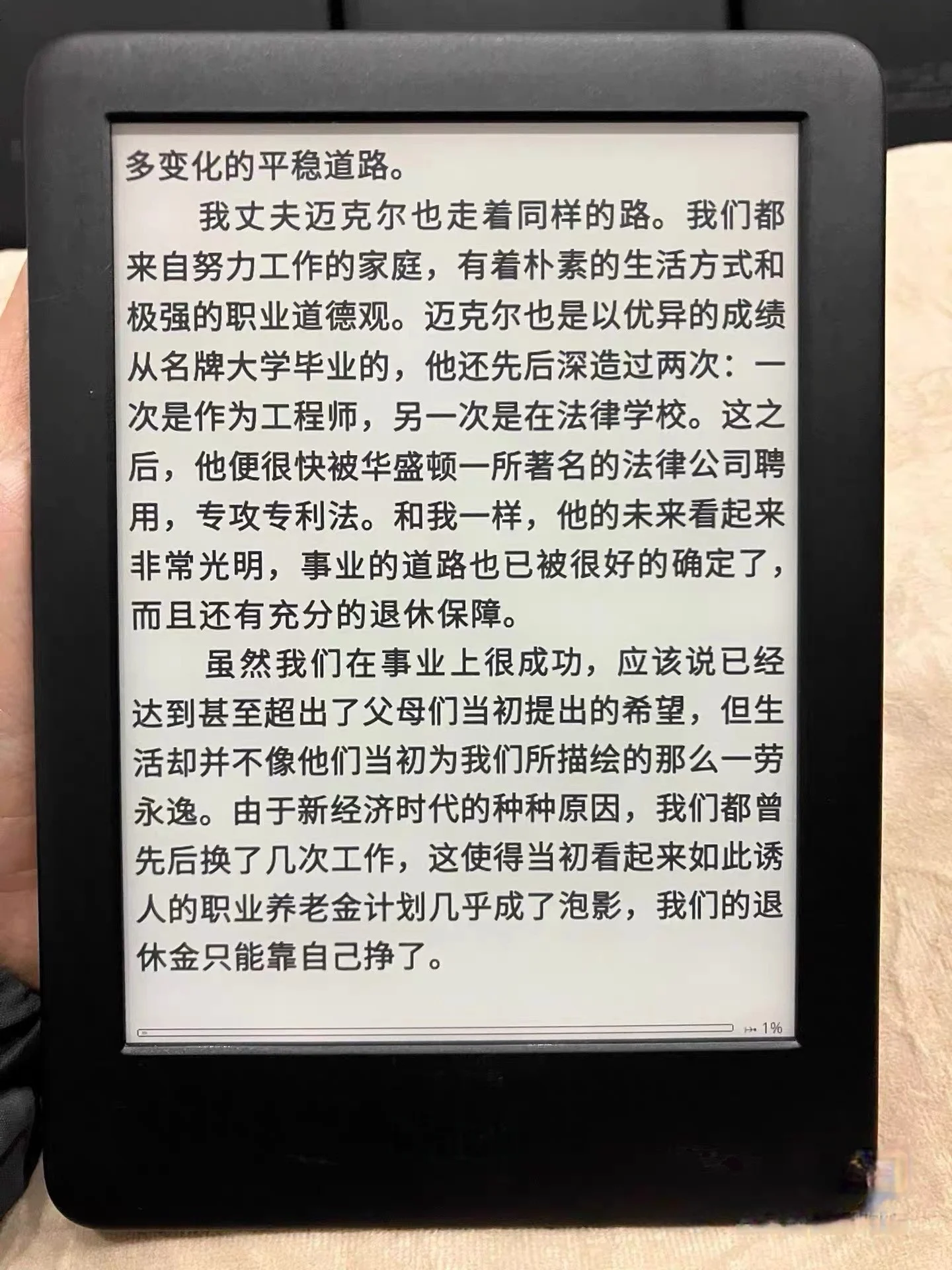 تستخدم Kindle 10th الخلفية J9G29R غير المسجل Koreader Ereader E Ink Ebook الحبر الإلكتروني 6 بوصة قارئات الكتب الإلكترونية لا Paperwhite Kobo