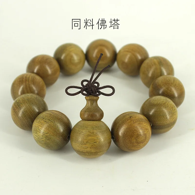 

Uniform grain green sandalwood bracelet , Buddha beads with small holes, complete specifications, sacred sandalw
