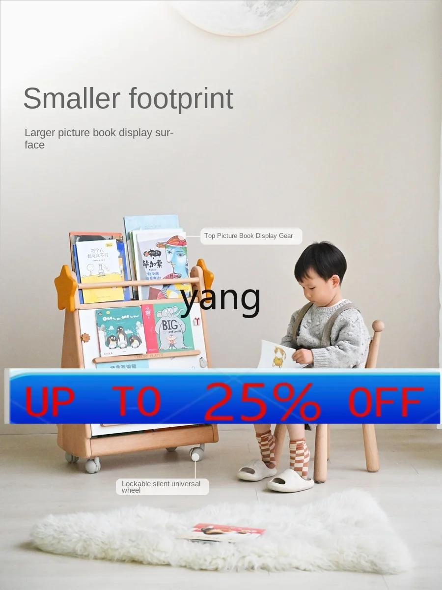 CX  Children's Bookcase Picture Book Stand Solid Wood Scroll Storage Belt Drawing Board Movable