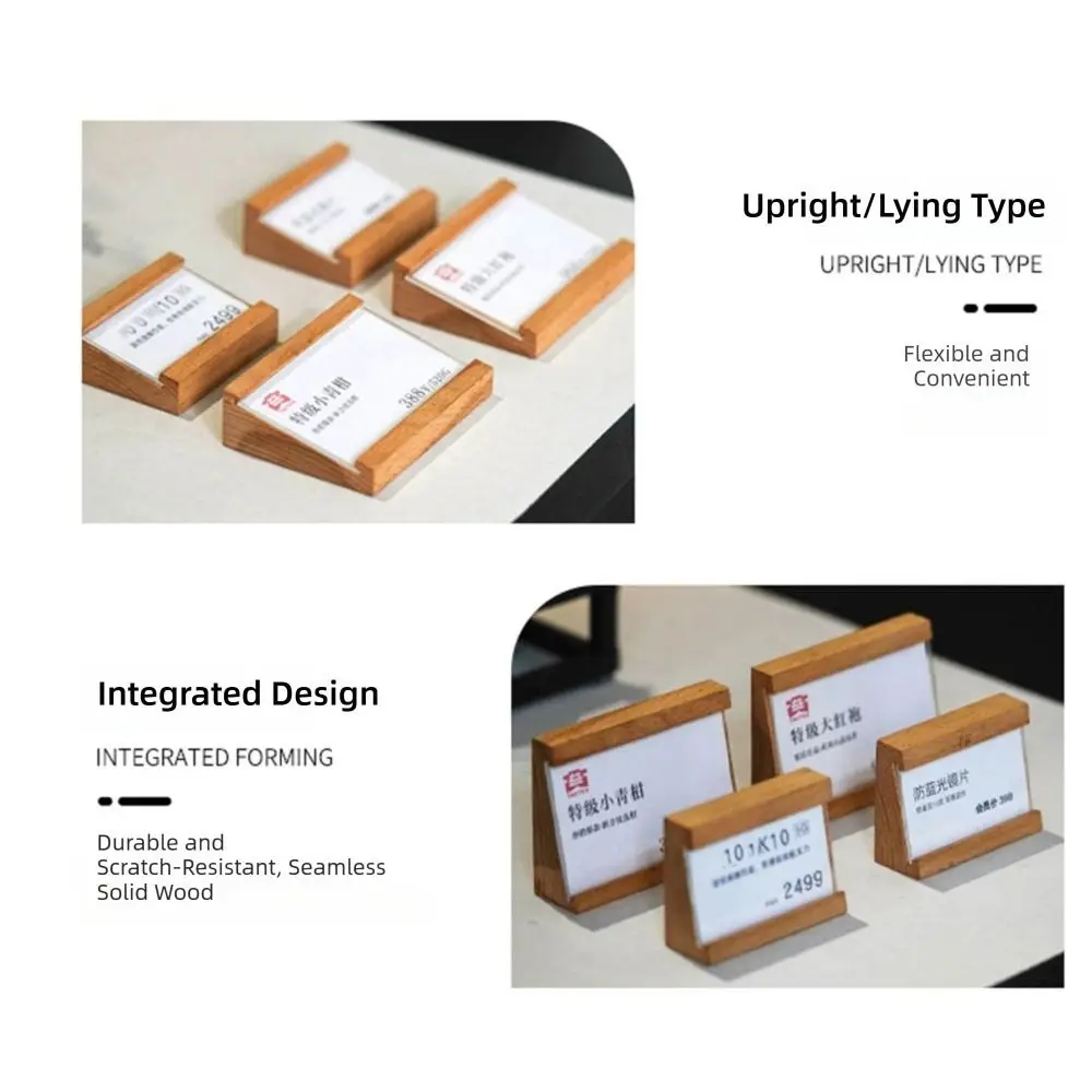 Creative Design Multi-size Price Tag Holder Wood Base Sign Holder Label Stand Kahki Coffee Display Stand Retail Display