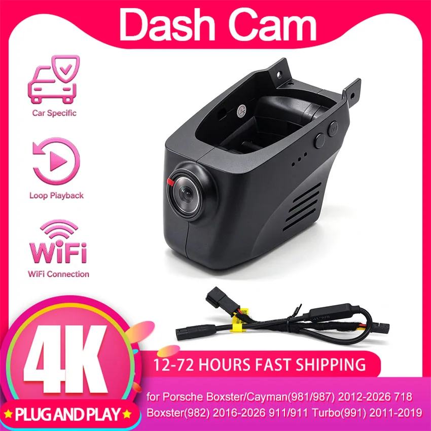 Car DVR for Porsche Boxster/Cayman(981/987) 2012-2026 718 Boxster(982) 2016-2026 911/911 Turbo(991) 2011-2019, OEM Dashcam 4K