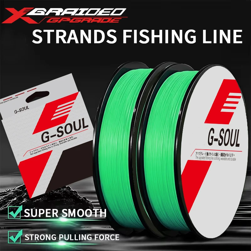 New Ygk G-Soul 8-12…