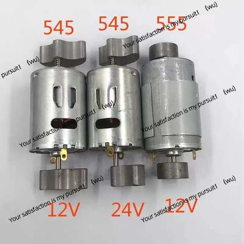 Mini RS-545, DC3V 12V 24V double head strong vibration motor, massager, model