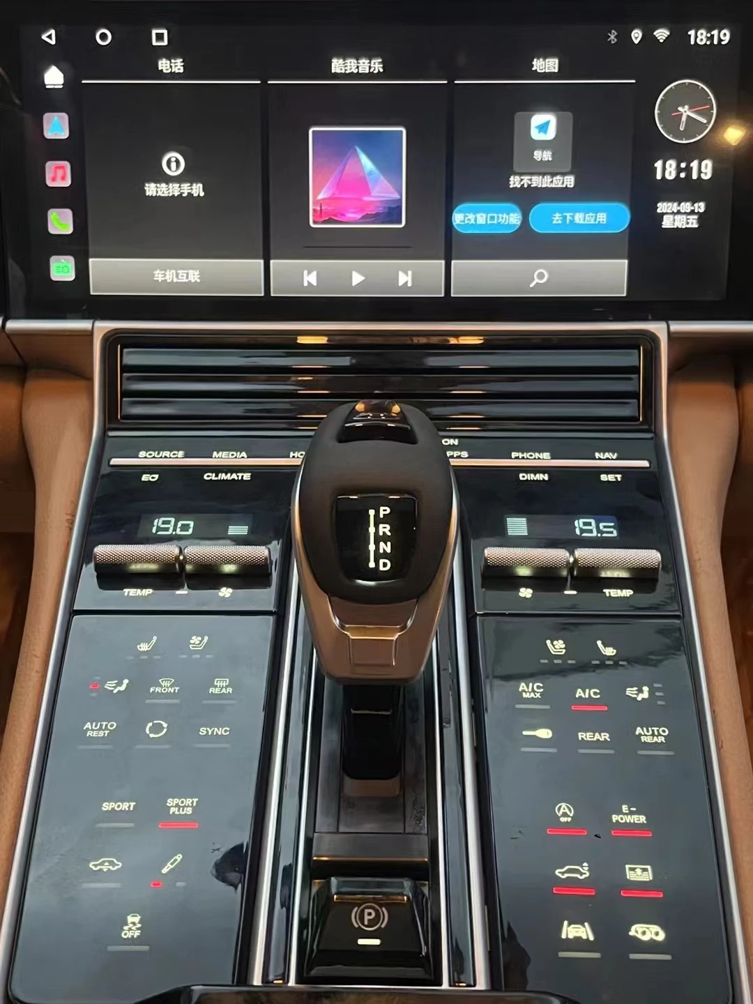 

Седельная панель для Porsche Panamera 2010-2016, сенсорная приборная панель, радиоприемник Carplay, электрические вентиляционные отверстия для кондиционера, центральная консоль автомобиля