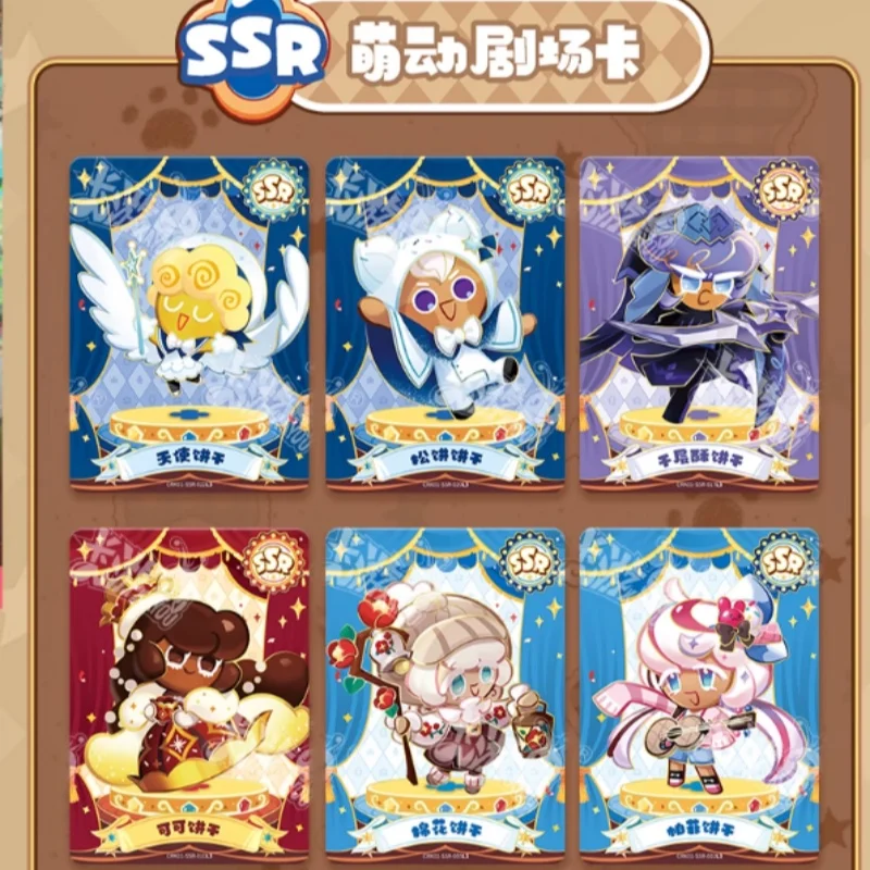 KAYOU Véritable Cookie Run : Royaume ‌   Carte Brave Heart Crispy Pack jeu carte de Collection jouets périphériques carte Flash cadeau de vacances